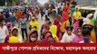 গাজীপুরে পোশাক শ্রমিকদের বিক্ষোভ, মহাসড়ক অবরোধ | Jagonews24.com