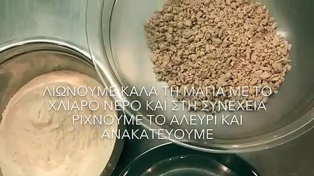 Δέσποινα Βανδή: Αυτή είναι η συνταγή της για τέλεια τσουρέκια