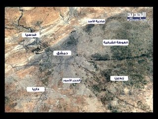 روسيا وسوريا تعلنان خفض التصعيد في الغوطة الشرقية بريف دمشق