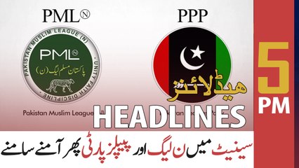 ARY NEWS HEADLINES | 5 PM | 22nd APRIL 2021