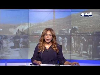 مقدمة النشرة المسائية 23-07-2017- قولوا للتاريخ أن يحضر الآن..