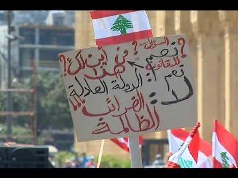 الشيوعي والكتائب من ساحات القتال إلى ساحات التظاهر - آدم شمس الدين