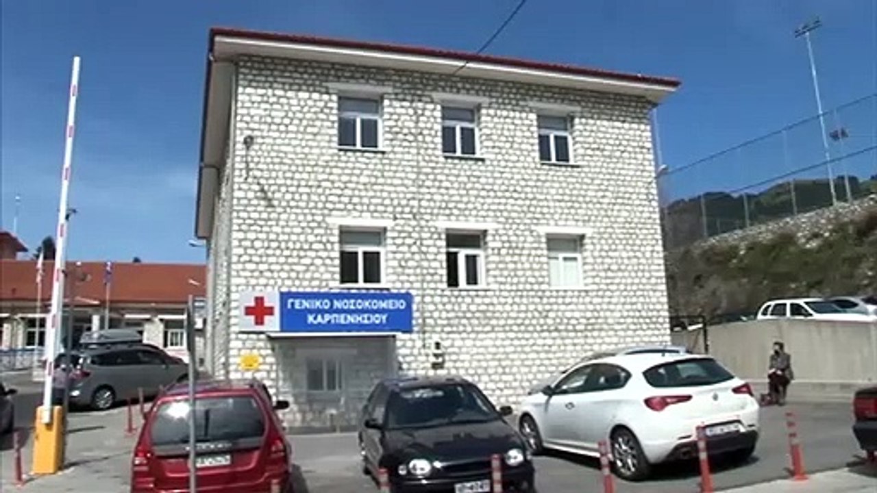 Μητροπολίτης Καρπενησίου: Στην μονάδα covid του...