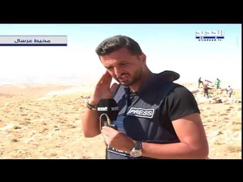 اخر التطورات الميدانية لمعركة تحرير جرود عرسال