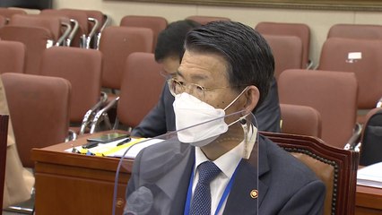 은성수 "가상화폐, 인정할 수 없는 가상자산...보호 못 해" / YTN