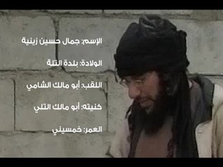 من هو أبو مالك التلة الذي يشهد أيامه الأخيرة في الجرود؟ - آدم شمس الدين