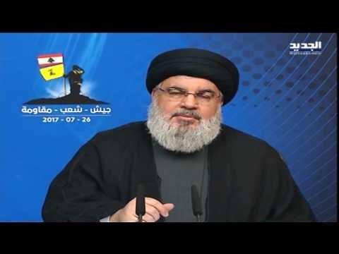 كلمة الأمين العام لحزب الله السيد حسن نصرالله حول آخر تطورات معركة عرسال