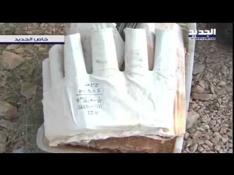 مقابر جماعية لجبهة النصرة في جرود عرسال - باسل العريضي