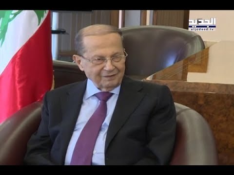 عون لكاغ: لبنان ملتزم تطبيق القرار 1701 التزاما كاملا واسرائيل لا تزال تخرق الأجواء – رواند ابو خزام