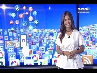 طفل فلسطيني يقاوم " بالسحسوح"! - Trends