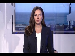 نشرة أخبار الظهيرة 29-07-2017