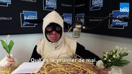 Lo muguet - Le muguet (Oc Express)