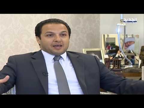 السلطات الأميركية تستعدّ لإصدار مشروع قانون لتجفيف منابع تمويل حزب الله - آدم شمس الدين