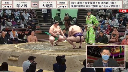 Haru 2021, Makuuchi - Day 15 (Part 01)