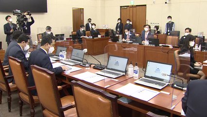 공직자 이해충돌방지법, 정무위 통과...29일 본회의 처리 전망 / YTN