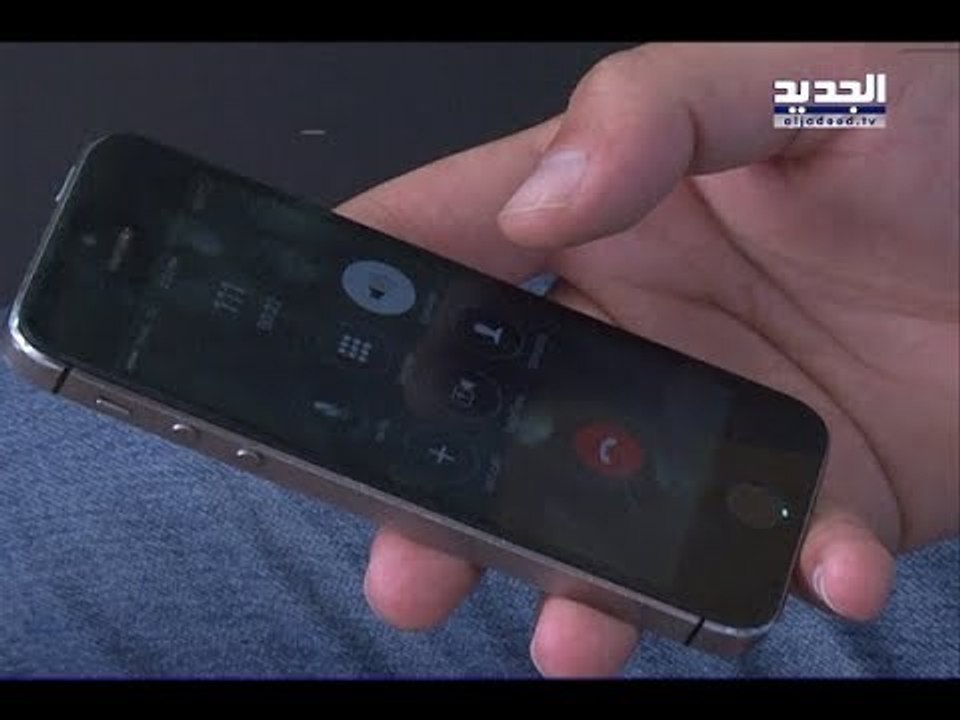 هل تعلم ماذا تغطي رسوم اشتراك في شركات الإتصالات اللبنانية؟ – نعيم برجاوي
