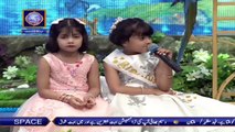 Shan-e-Iftar - Segment: Roza Kushai - 22nd April 2021 - Waseem Badami & Ahmed shah