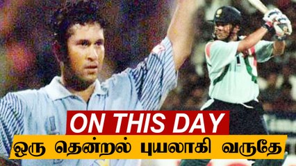 Sachinன் 'Desert Storm'! Sharjahவில் Australiaவை வதம் செய்த நாள் | OneIndia Tamil
