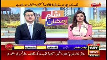 Sham-a-Ramzan | Shafaat Ali and Madiha Naqvi | 22nd April 2021 | ARY News