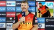 IPL 2021 : David Warner Gives Update On Kane & Bhuvneshwar's Injuries || Oneindia Telugu