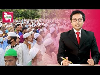 ১ মিনিটে আজকের বাংলাদেশ | ০৬ আগস্ট ২০২০ | Jagonews24.com