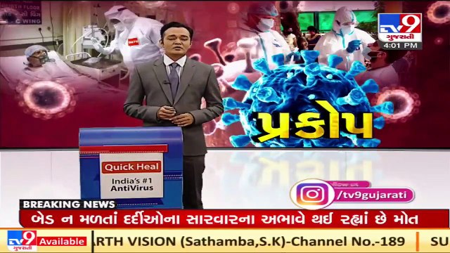 Delhi CM Arvind Kejriwal thanks Centre and Delhi HC for help over Oxygen supply