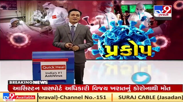 PM Modi chaired a high level meeting to review oxygen supply across the country