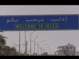 من هي الفصائل التي تسيطر على القسم الأكبر من إدلب؟