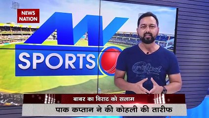 जानिए VIRAT-VIRAT क्यों कर रहे हैं BABAR ? | ICC ODI Rankings