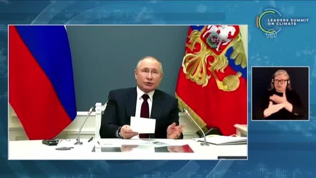 Putin: İklim değişikliği sorununa çözüm bulmak için uluslararası iş birliğiyle ilgiliyiz