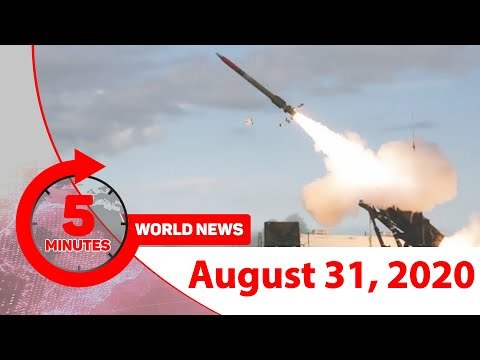 ৫ মিনিটে আজকের বিশ্ব | ৩১ আগস্ট ২০২০ | Jagonews24.com