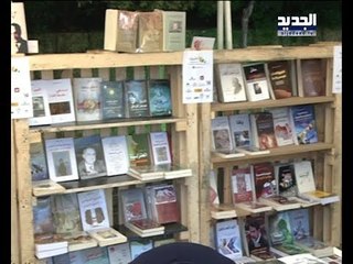 ناشرون من أجل المهنة يتحركون قبل انقراض المهنة
