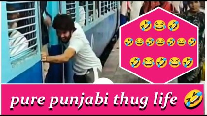thug life watch till end