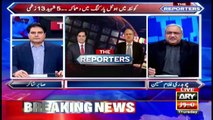 The Reporters | Sabir Shakir | ARYNews | 22 April 2021