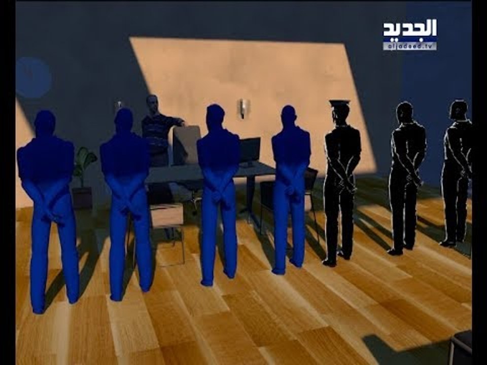 قاضي التحقيقِ العسكري يتابع "فضيحة المدرسة الحربية" ويستجوب الموقوفين! - نعيم برجاوي
