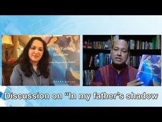 Discussion on “In my father’s shadow”  | Jagonews24.com