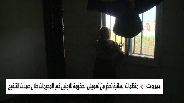 قصة لاجئة سورية فقدت شعرها بسبب الأمراض