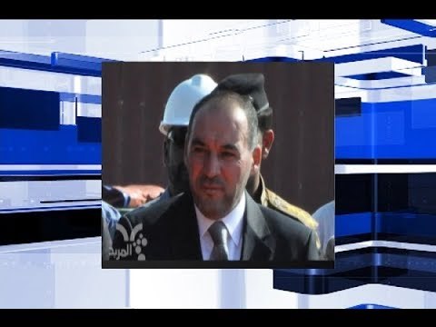 مذكرة توقيف عراقية بحق رئيس مجلس إدارة مصرف لبناني ... من هو؟