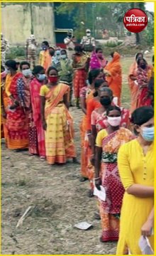 West Bengal Assembly Elections 2021: आज छठें चरण का मतदान छिटपुट हिंसा के बीच शांतिपूर्ण ढंग से संपन्न