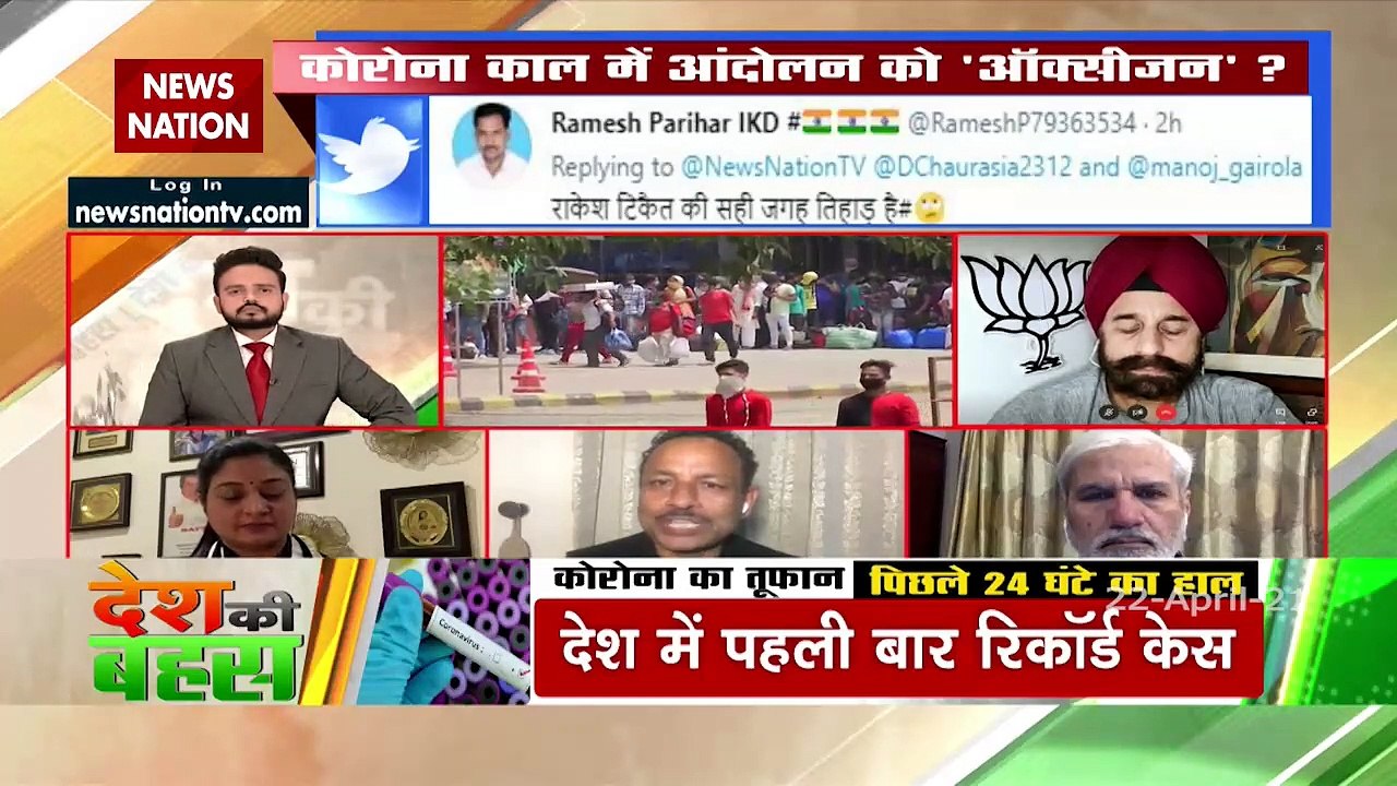 Desh Ki Bahas : UP Panchayat election should im...