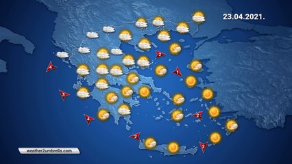 Η πρόγνωση του καιρού για την Παρασκευή 23-04-2021