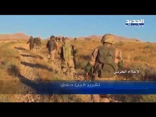 تطورات اليوم الثالث لـ  وإن عدتم عدنا   -  الين حلاق