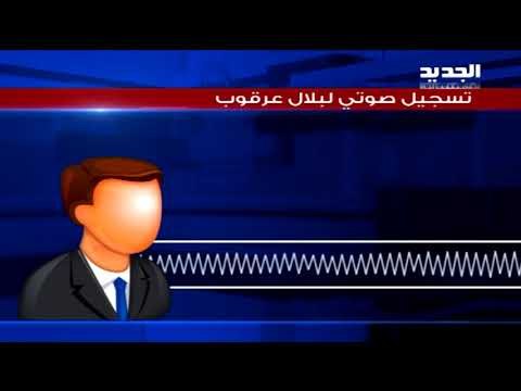 لهذا السبب اندلعت اشتباكات عين الحلوة! - حسان الرفاعي