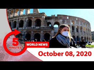 ৫ মিনিটে আজকের বিশ্ব | ০৮ অক্টোবর ২০২০ | Jagonews24.com