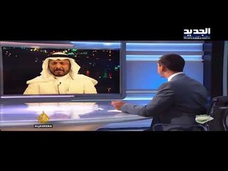 هل زار اللواء السعودي السابق الكيان الصهيوني؟