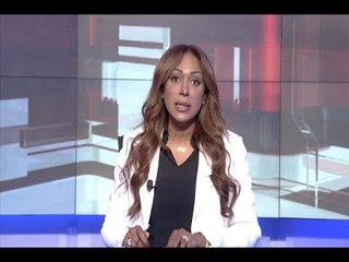 نشرة الاخبار الليلية 21-08-2017