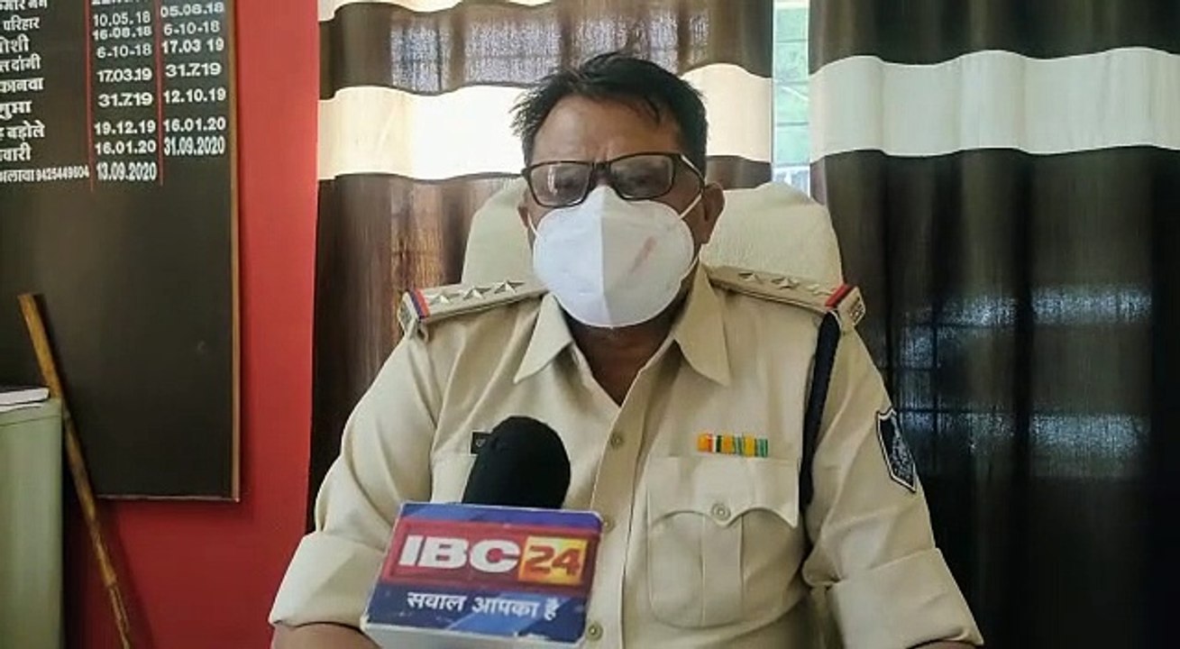 जिला अस्पताल में हंगामे के मामले में एक आरोपी राउंडअप