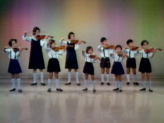 Suzuki Violins - Invitation To The Dance