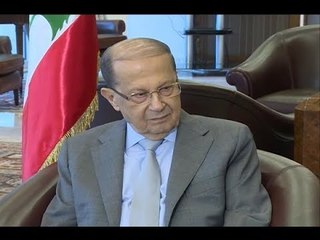 Download Video: الرئيس عون يعلن أن ما قبل تحرير الجرود ليس كما بعده! - ليال سعد