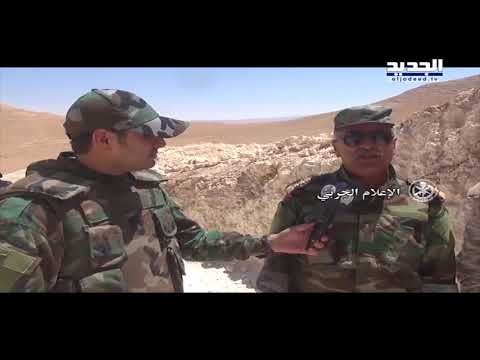 مشاهد من سيطرة الجيش السوري على مقرات تنظيم داعش المُحصّنة في جبال منطقة توينان بريف حمص